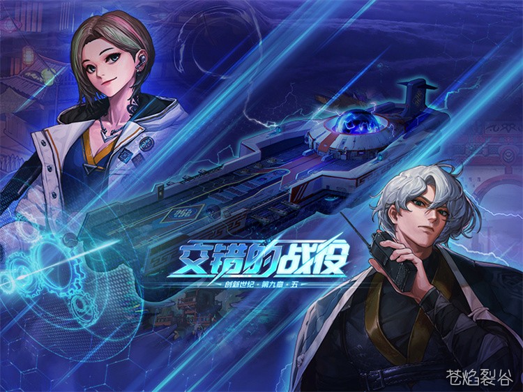DNF职业体系百科：从鬼剑士到守护者的力量之路