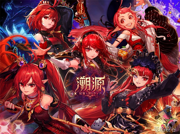 DNF回归指南：从零起步的职业选择与装备成长路径