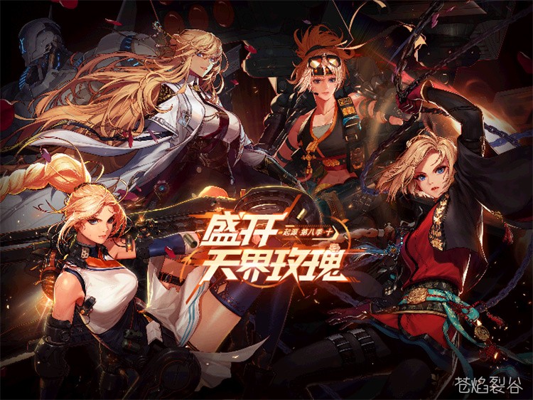 DNF回归玩家职业选择指南：从零开始的三大稳妥路线